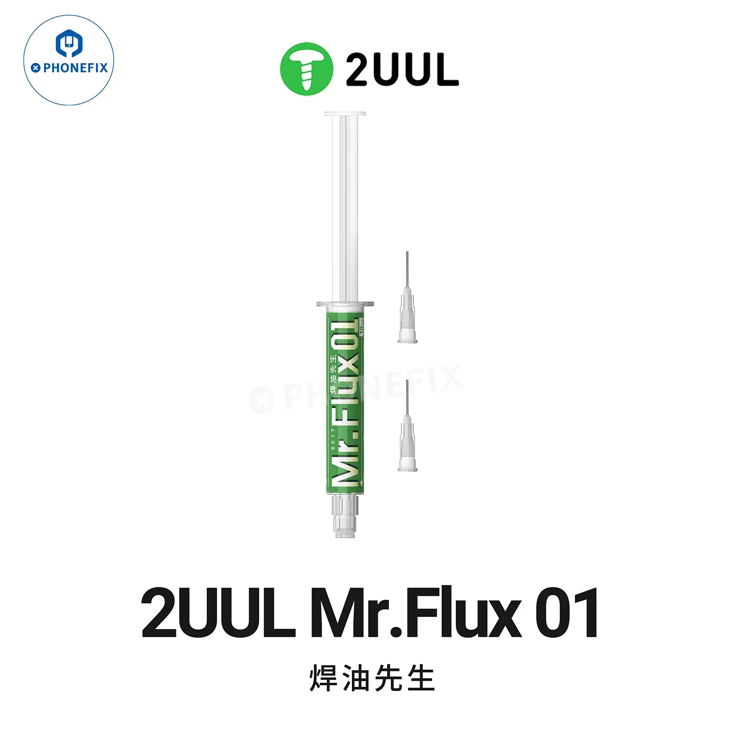 2UUL SC17 SC11 EcoFlux Solder Flux Lead-free Paste for PCB Repair - Image 4