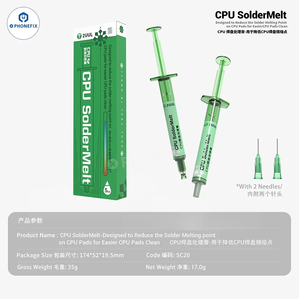2UUL SC20 CPU SolderMelt Paste Reduces Solder Pads Melting Point - Image 2