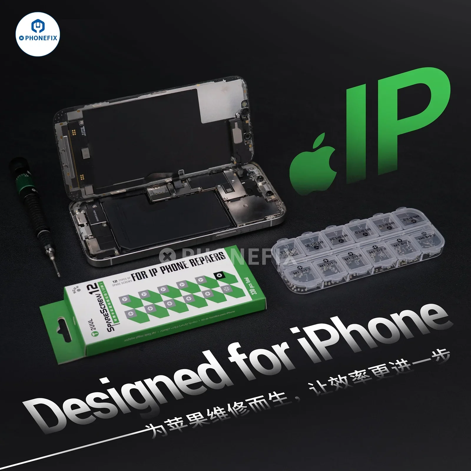 2UUL SC22 SpareScrew12 Phillips/Y/Bottom Screws for iPhone Repair - Image 3