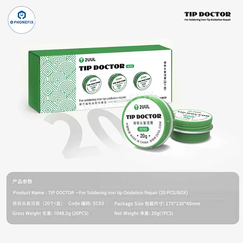 2UUL SC93 Tip Doctor Soldering lron Tip Refresher Cream Clean Paste - Image 6