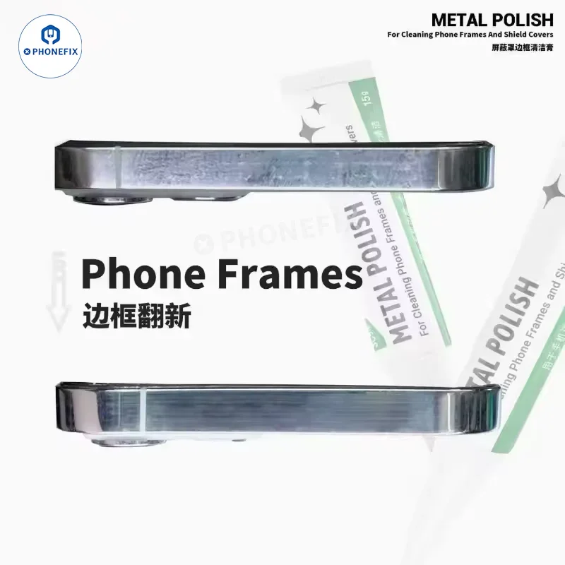 2UUL SC94 Metal Polish Paste for Cleaning Phone Frame Shield Cover - Image 2