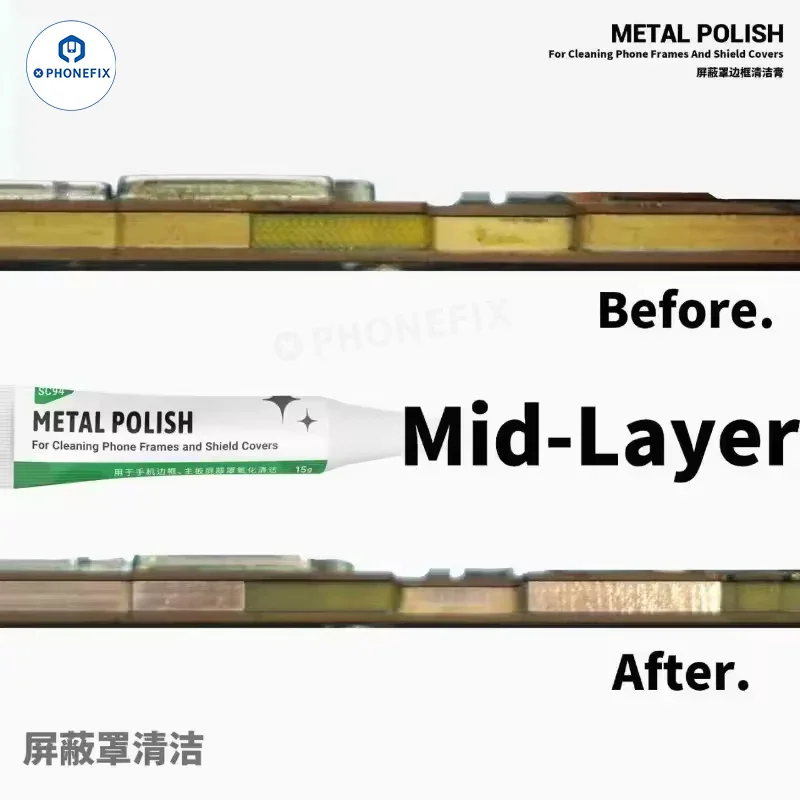 2UUL SC94 Metal Polish Paste for Cleaning Phone Frame Shield Cover - Image 3