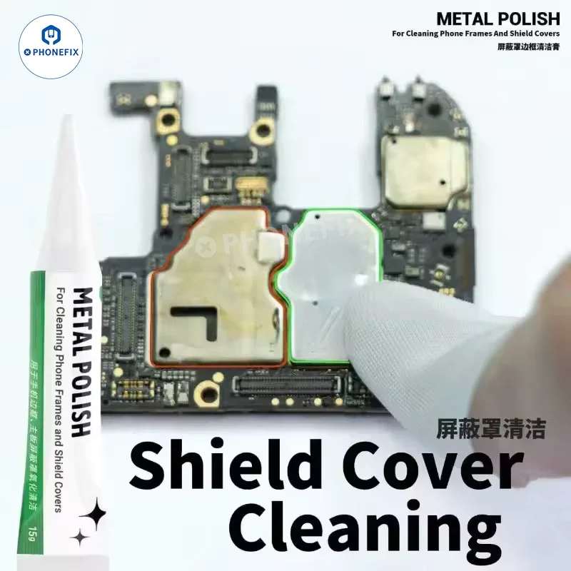 2UUL SC94 Metal Polish Paste for Cleaning Phone Frame Shield Cover - Image 4