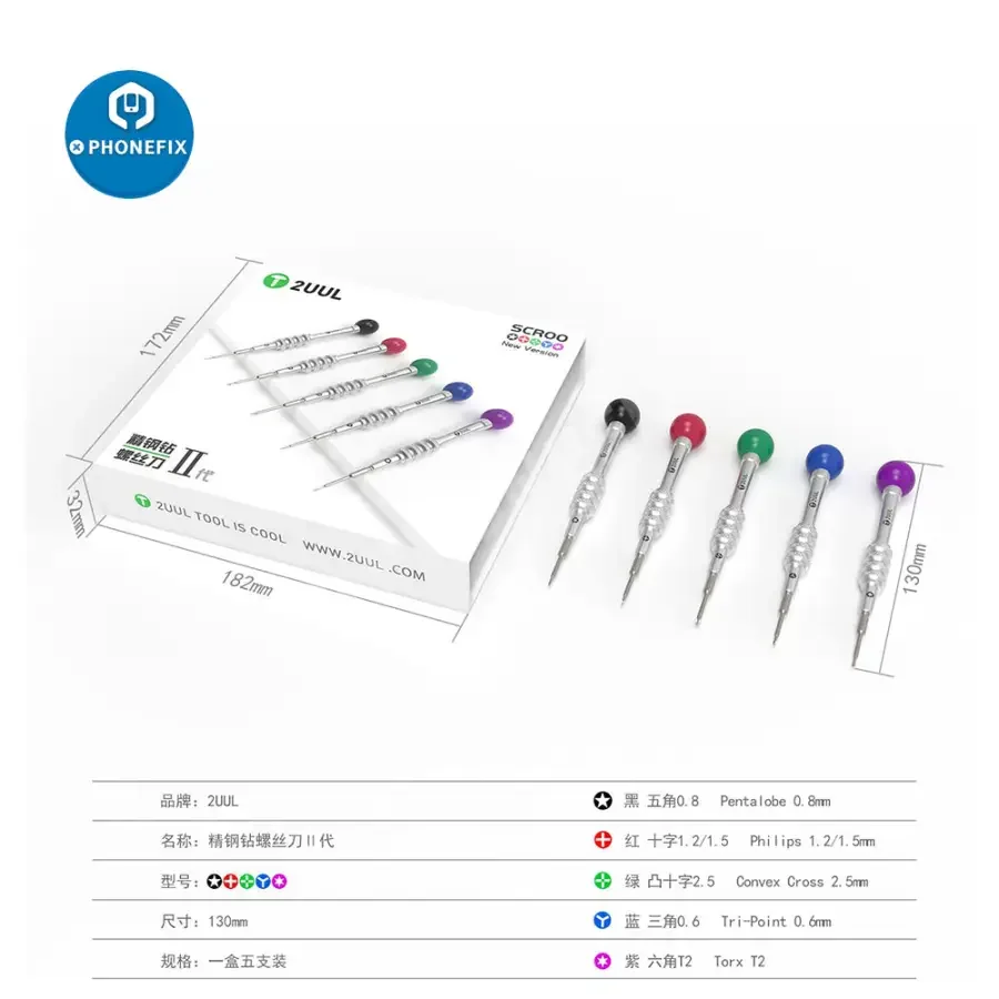 2UUL Scroo Lollipop Screwdriver Set Phone Repair Precision Tool - Image 8