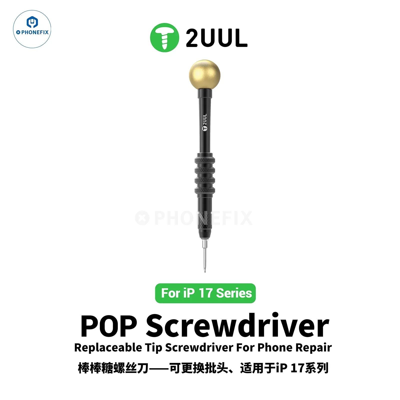 Mini Screwdriver for iPhone 17/Air/17 Pro Max Bottom Screw Removal - Image 2