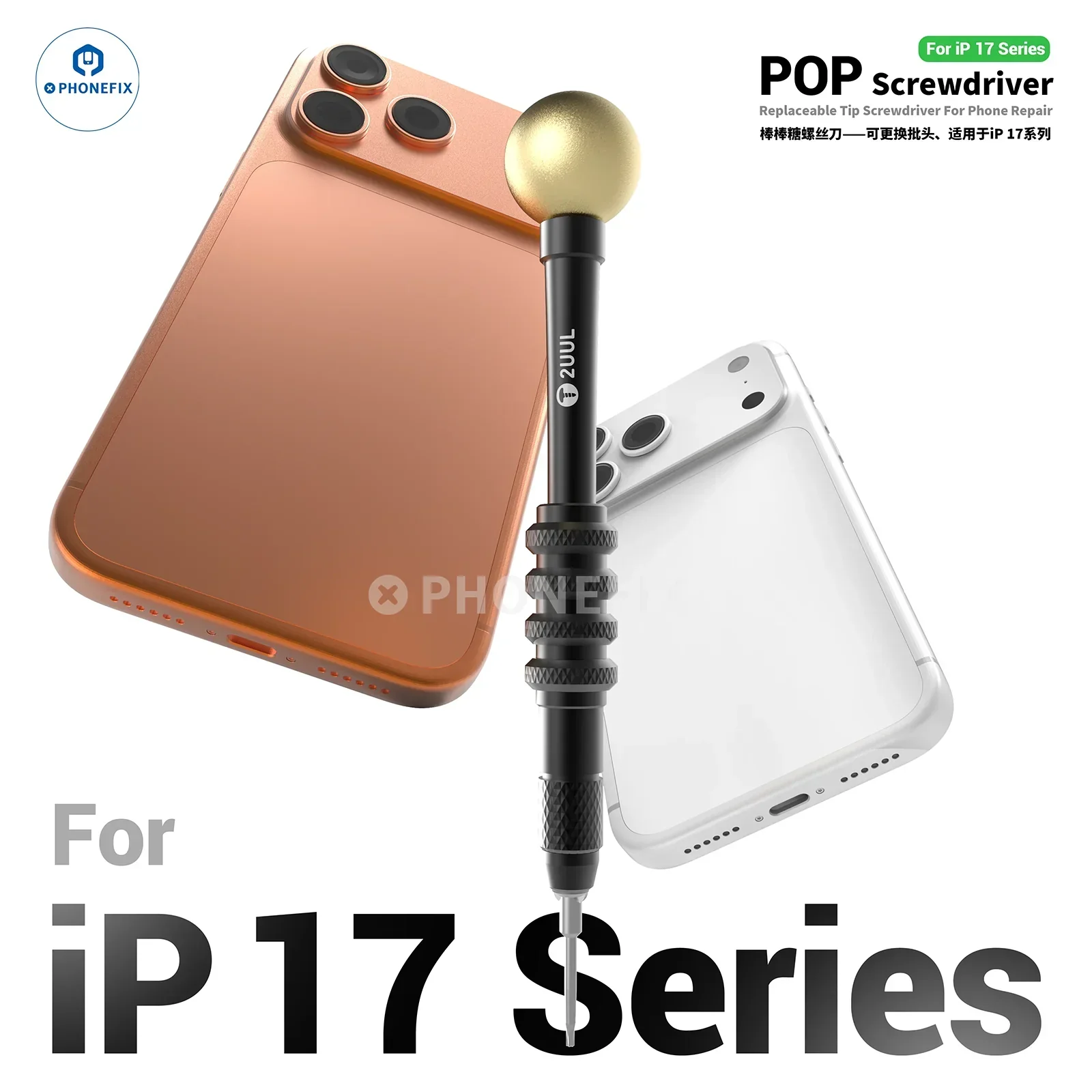 2UUL SD87 POP Screwdriver 4IP Bit for iPhone 17 Teardown Assembly - Image 2