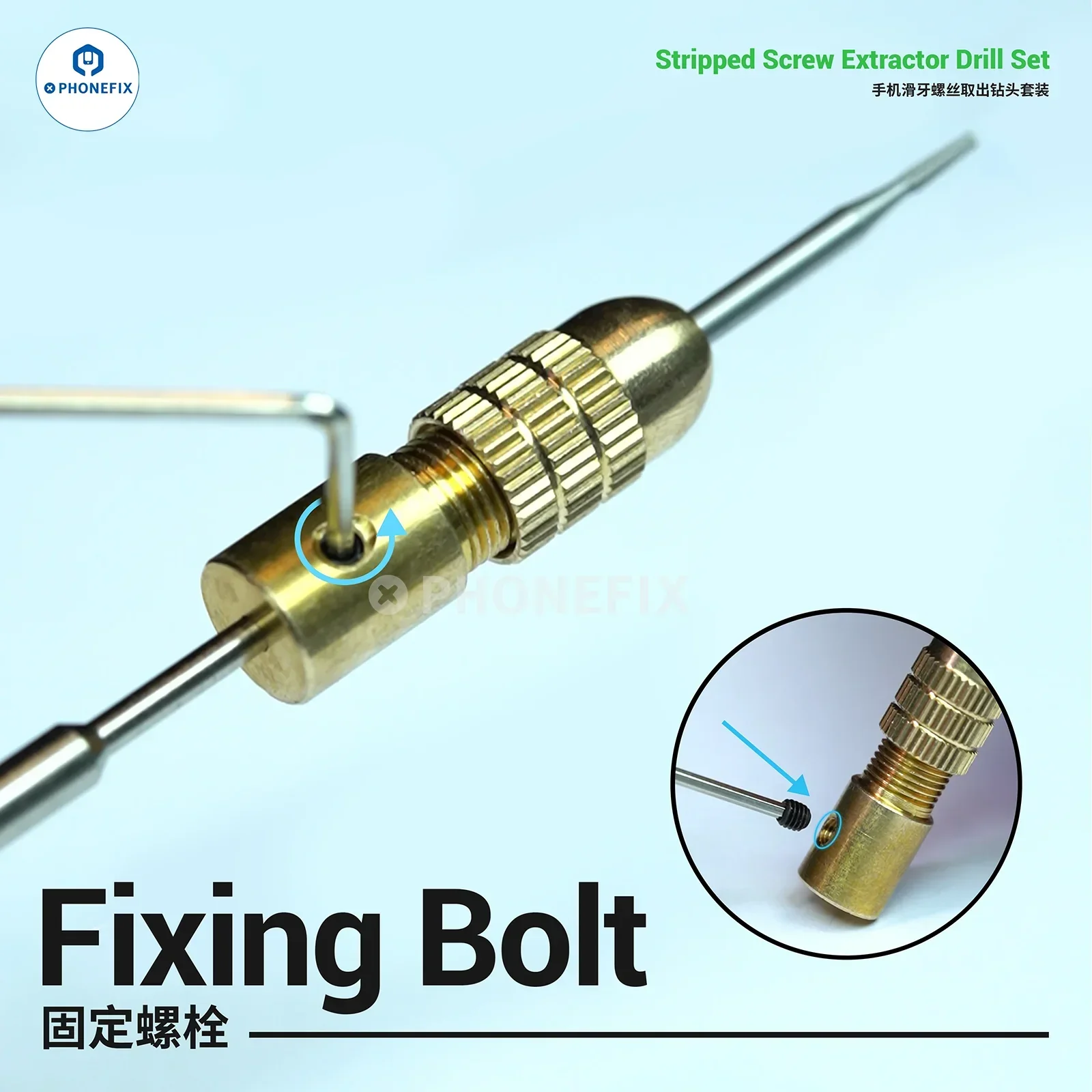 2UUL SD90 Stripped Screw Extractor Drill Bit Set for Mobile Teardown - Image 4