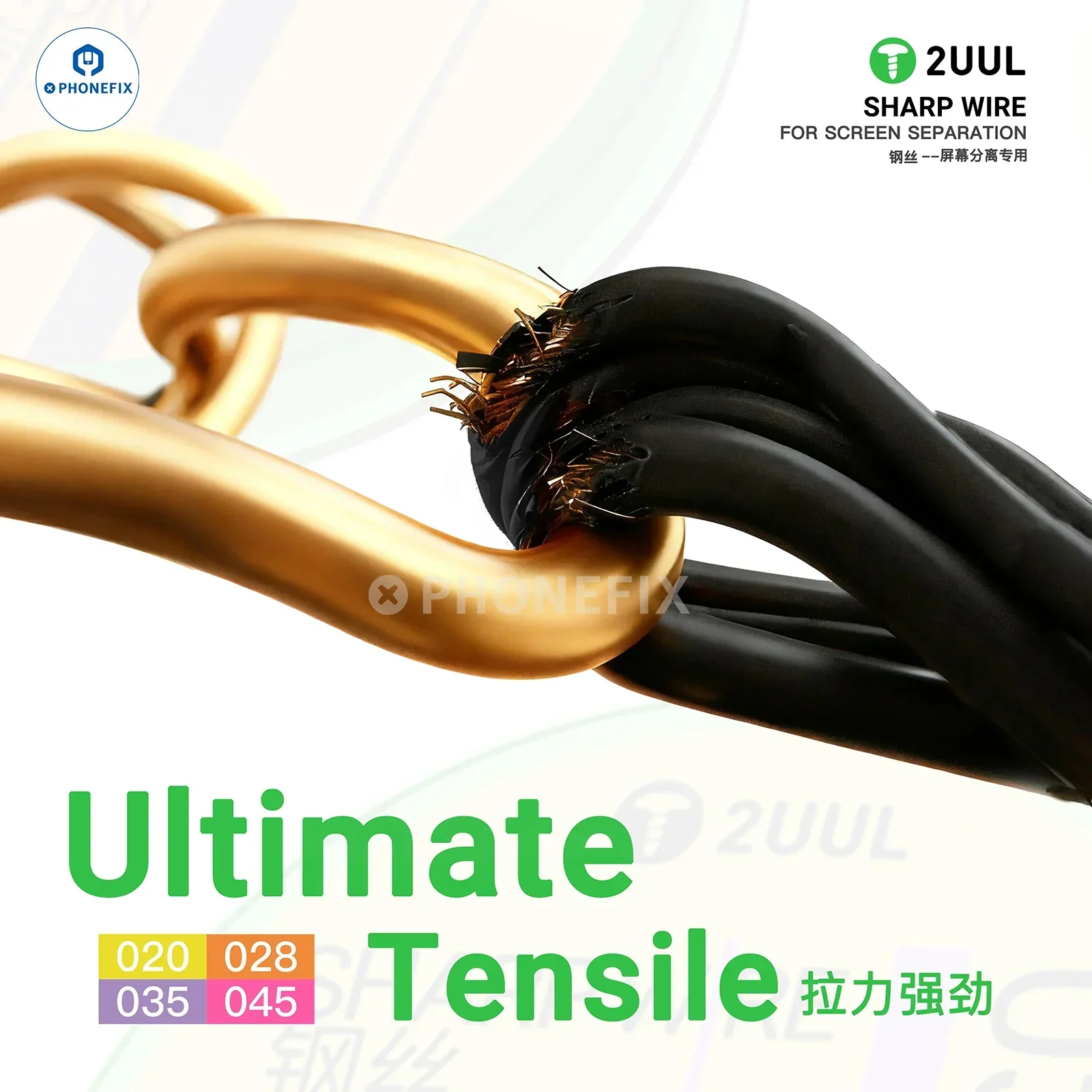2UUL Sharp Wire 0.02/0.028/0.035/0045mm for Screen Separation - Image 6