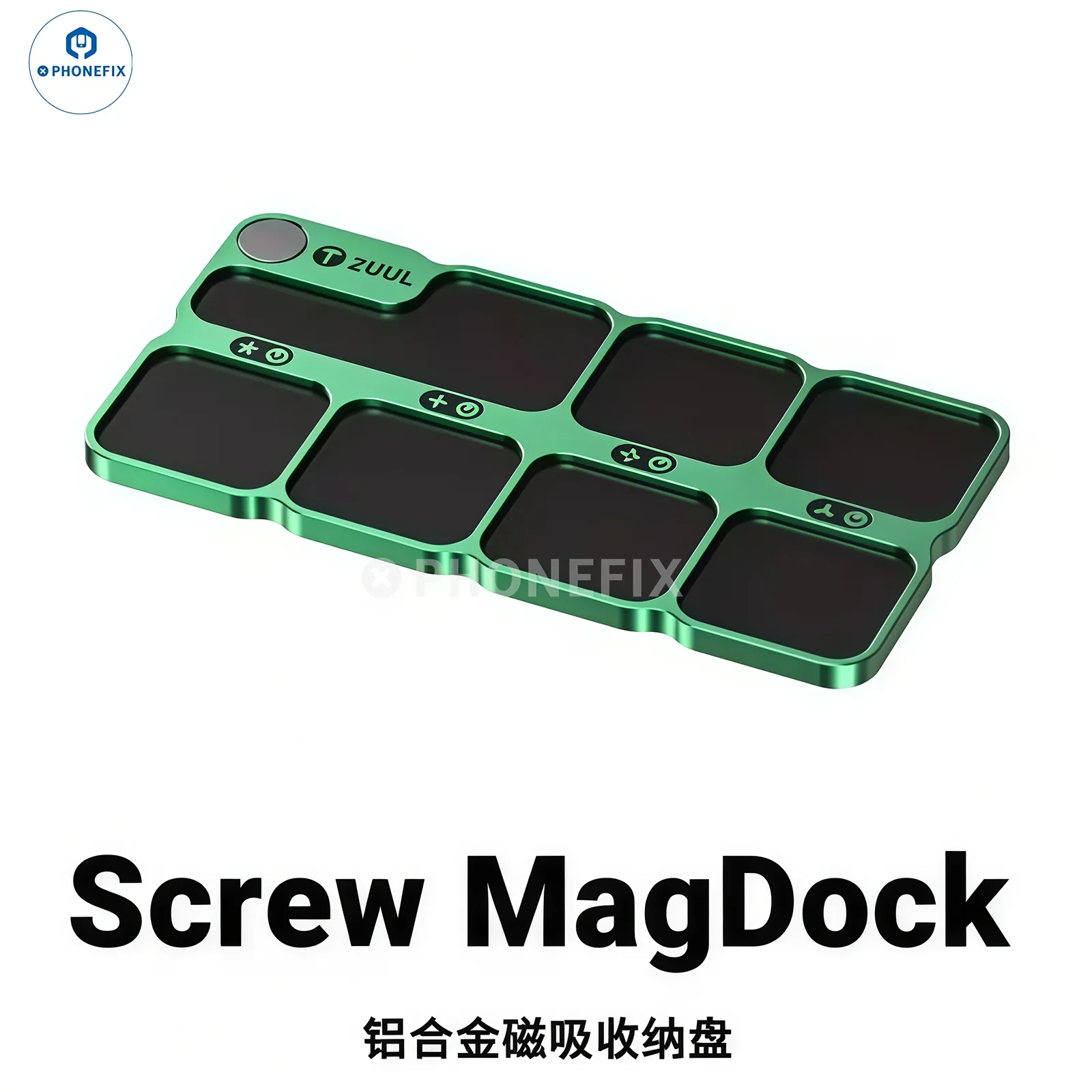 2UUL ST95 Screw MagDock Aluminum Alloy Magnetic Storage Pad - Image 5