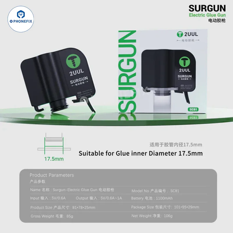 2UUL SurGun Electric Glue Gun Phone Repair Solder Flux Dispenser - Image 6
