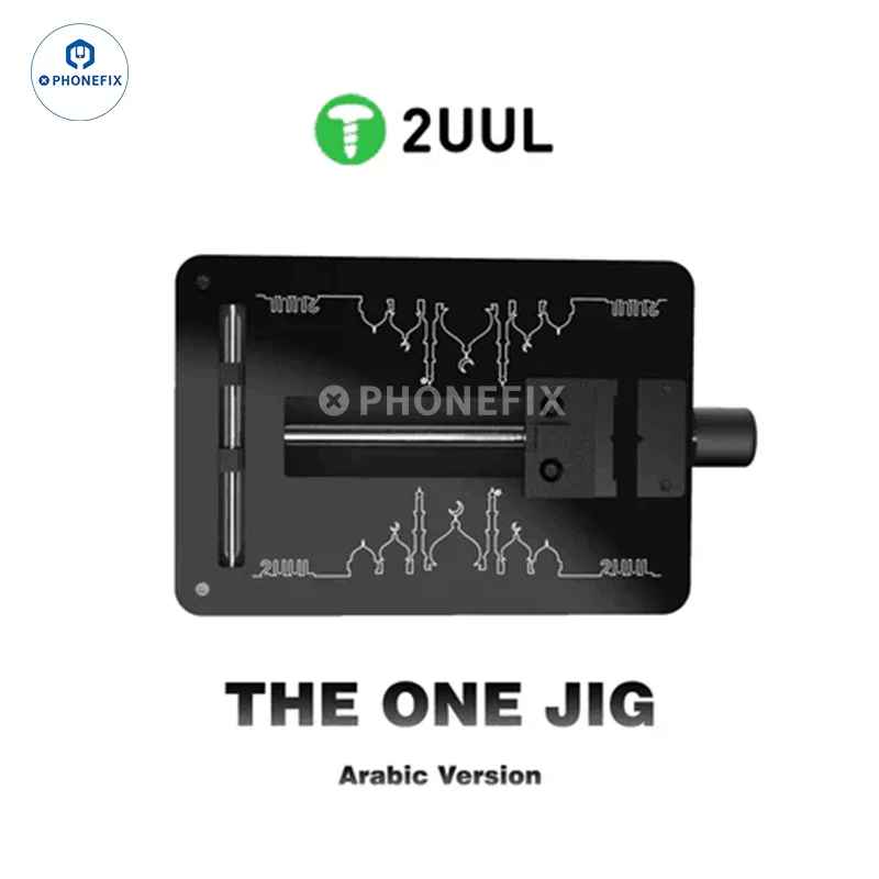 2UUL The One Jig Universal PCB Board Holder Mainboard Repair Fixture - Image 3