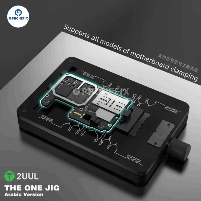2UUL The One Jig Universal PCB Board Holder Mainboard Repair Fixture - Image 4