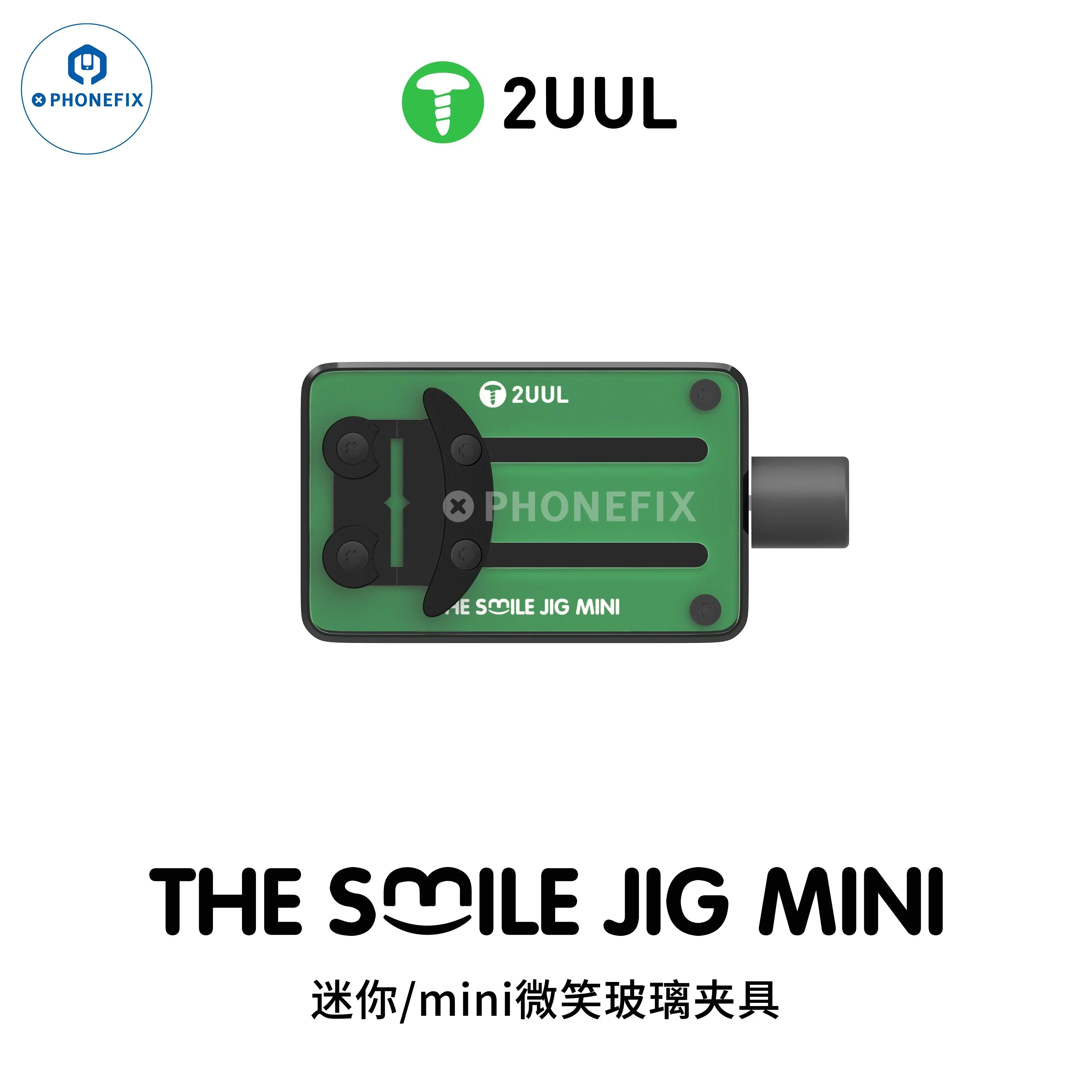 2UUL THE SMILE JIG OX Glass Fixture Phone PCB IC Soldering Clamp - Image 15