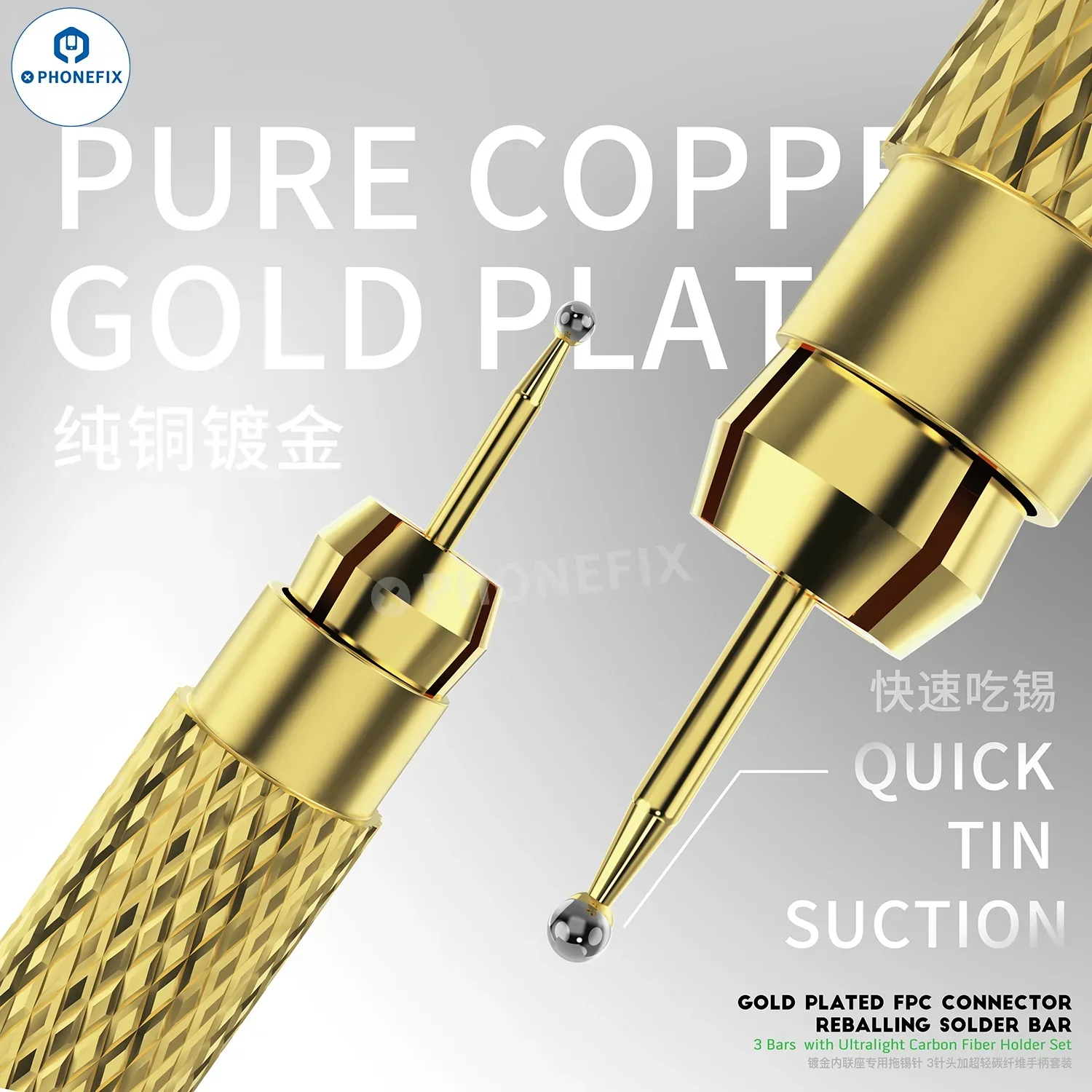 2UUL Tinning Needle Gold Plated FPC Connector Reballing Solder Bar - Image 4