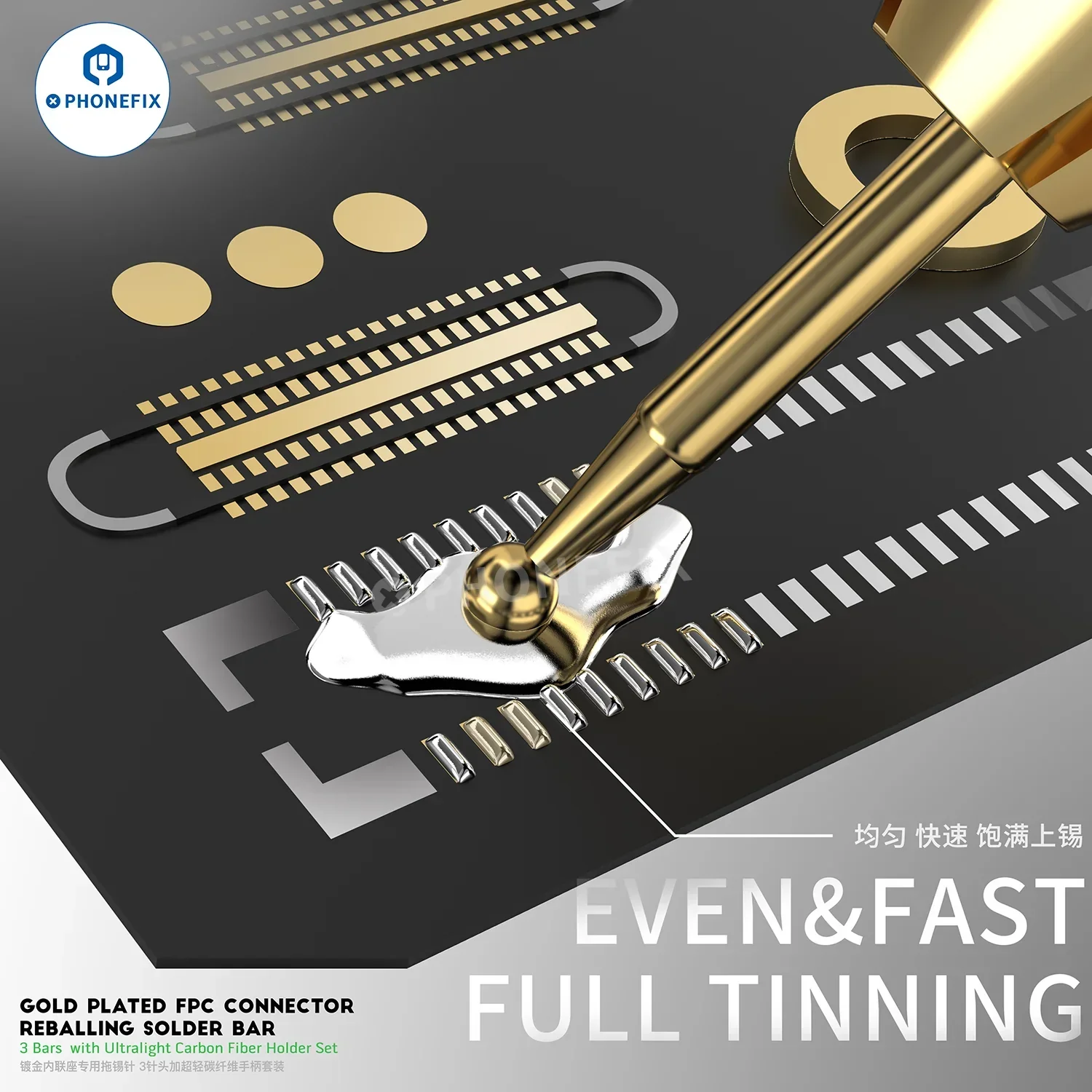 2UUL Tinning Needle Gold Plated FPC Connector Reballing Solder Bar - Image 6