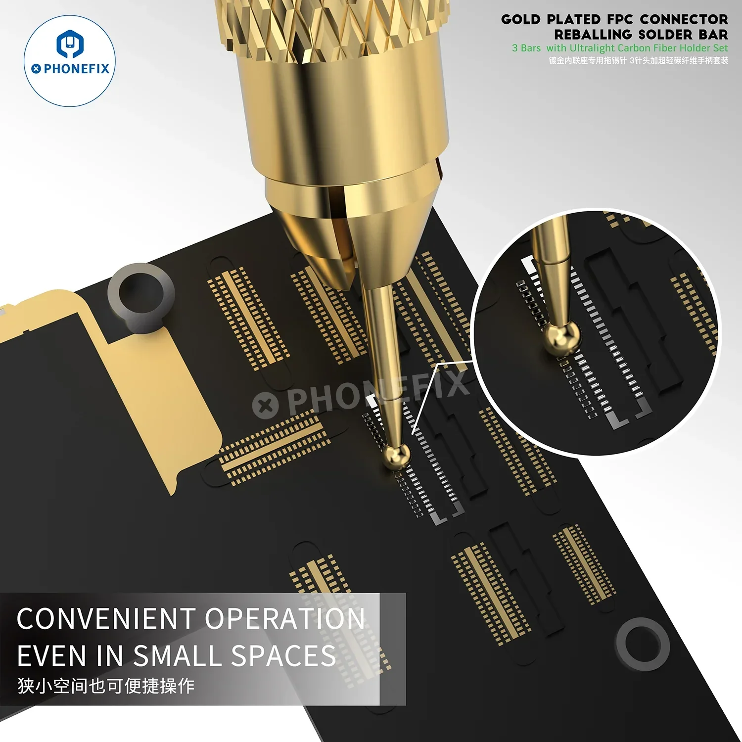 2UUL Tinning Needle Gold Plated FPC Connector Reballing Solder Bar - Image 7
