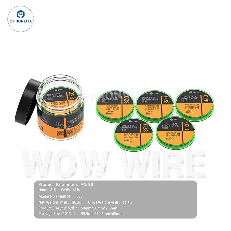 2UUL Tungsten Sharp 0.035/0.028/0.015mm Screen Separation Wire - Image 11