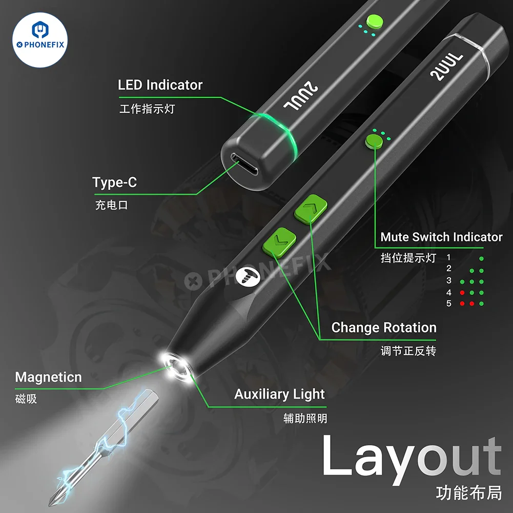 2UUL TWIST PLUS High-Speed Electric Screwdriver for Mobile Repair - Image 3