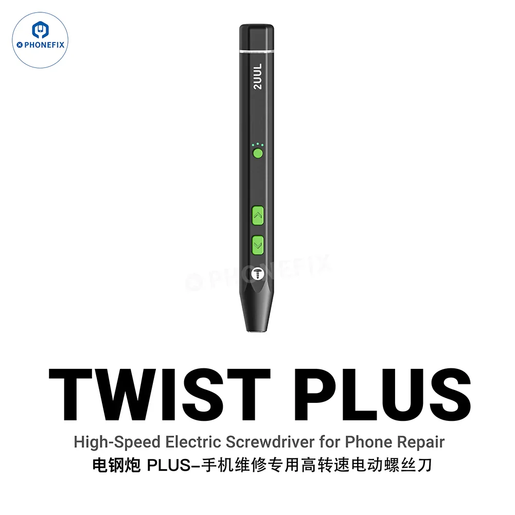 2UUL TWIST PLUS High-Speed Electric Screwdriver for Mobile Repair - Image 7