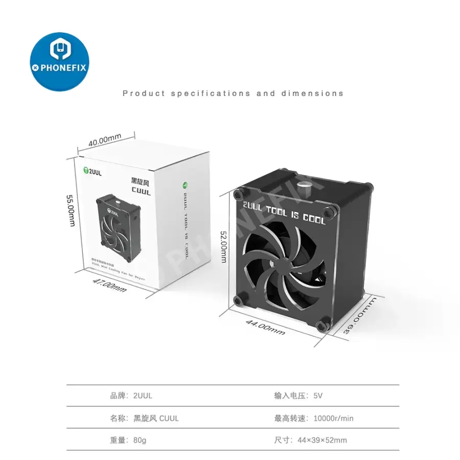 2UUL USB Mini Cooling Fan Welding Smoke Exhaustor - Image 7