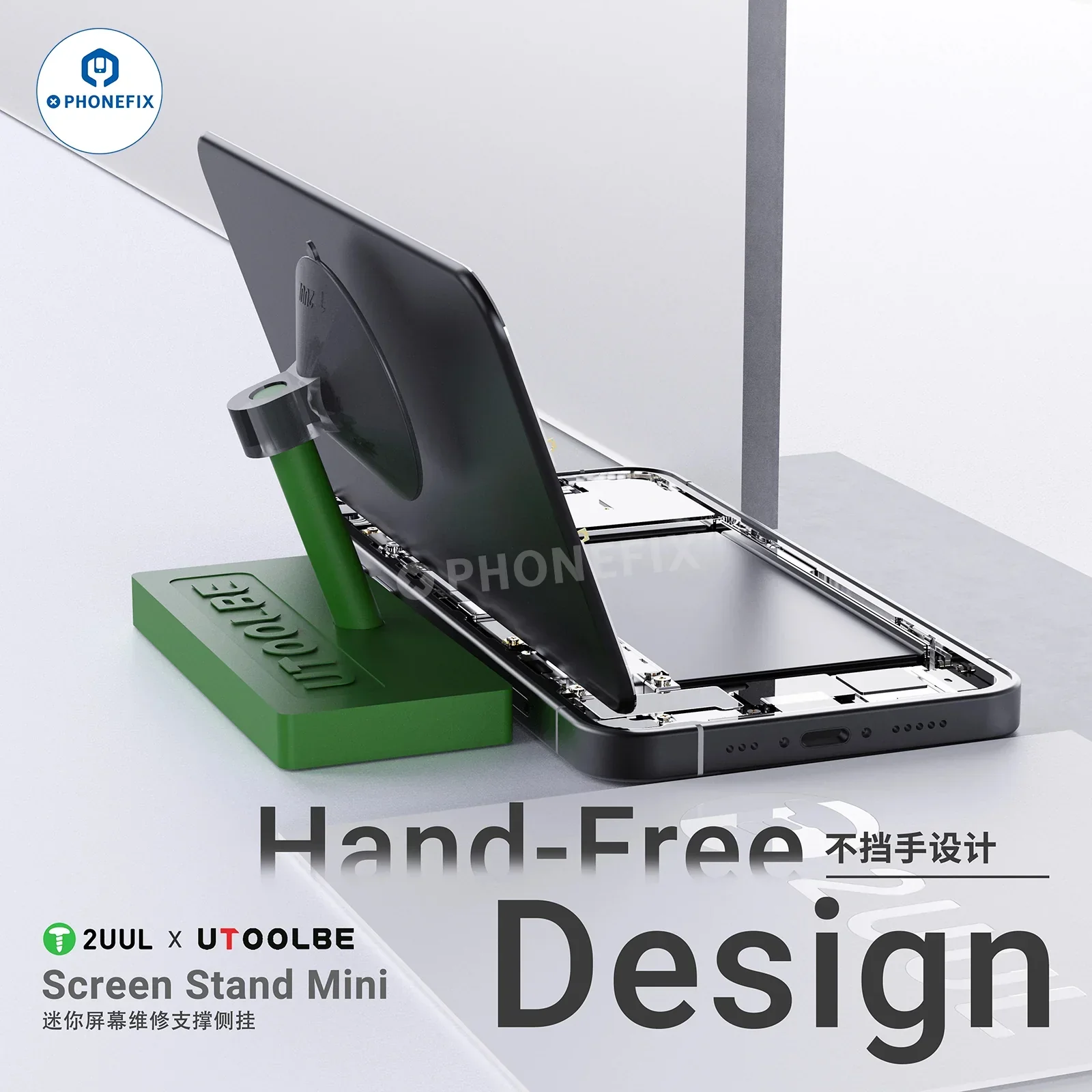 2UUL UTOOLBE Screen Stand Mini LCD Side Hanging Suction Cup - Image 2
