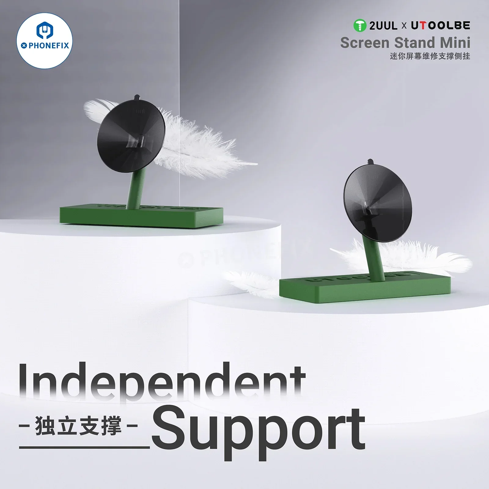 2UUL UTOOLBE Screen Stand Mini LCD Side Hanging Suction Cup - Image 4