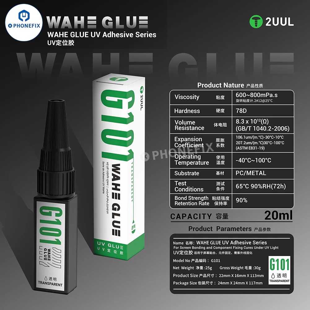 2UUL WAHE G101 UV Adhesive Glue for Screen Bonding & CPU IC Fixing - Image 6