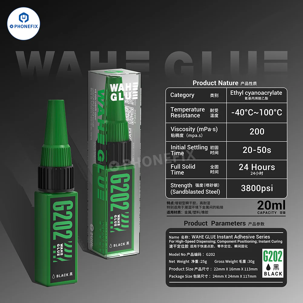2UUL WAHE Instant Adhesive Glue for Phone Screen & Frame Bonding - Image 4