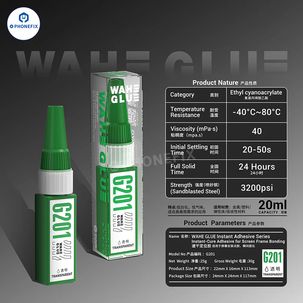 2UUL WAHE Instant Adhesive Glue for Phone Screen & Frame Bonding - Image 5