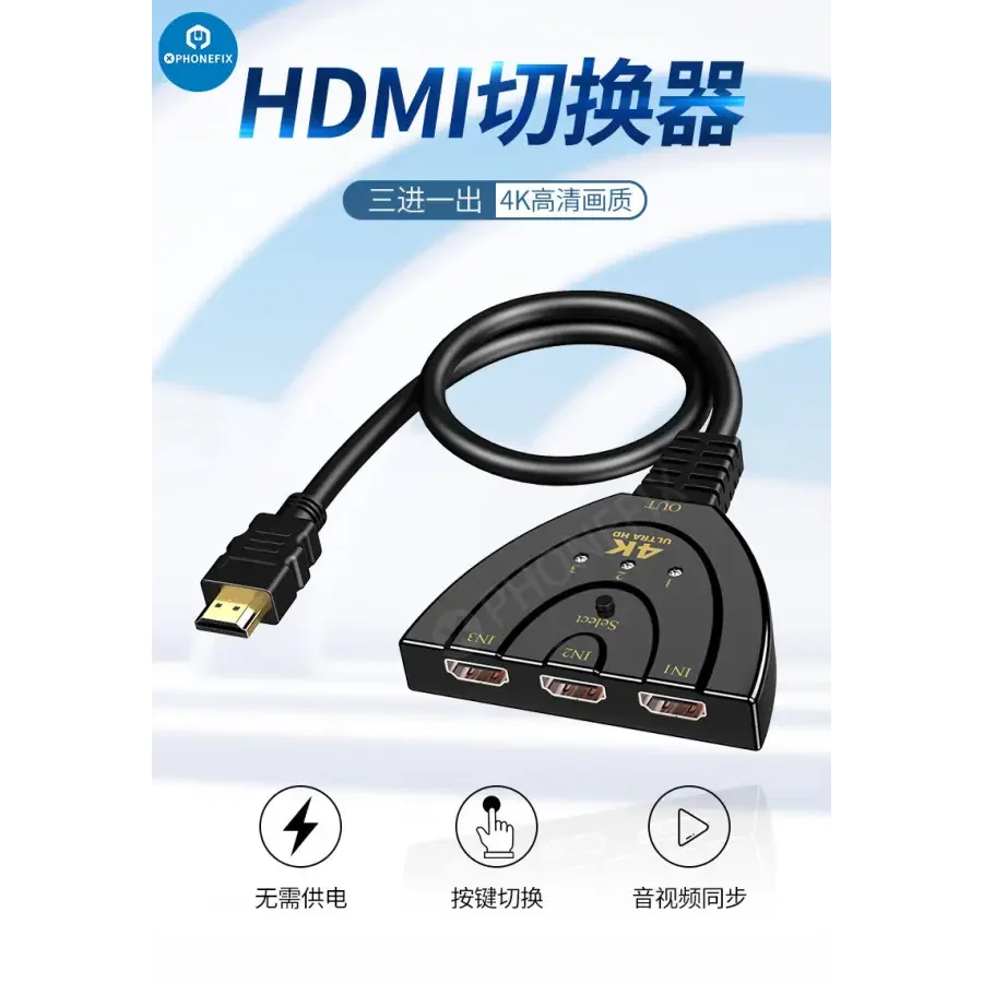 3 in 1 Out HDMI Multi Display Auto Switcher with 0.4M HDMI Cable - Image 4