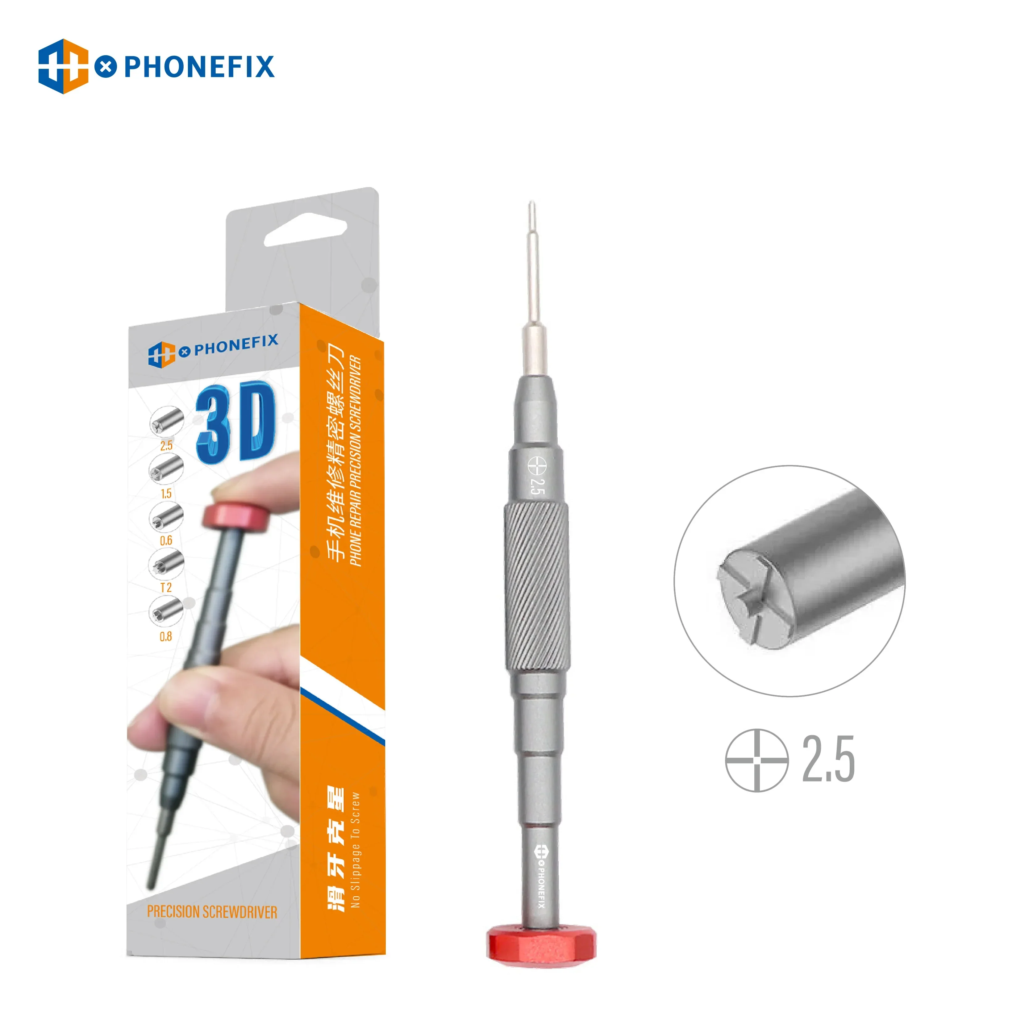 3D Precision Screwdriver Universal Hand Tool  For Phone Repair - Image 14