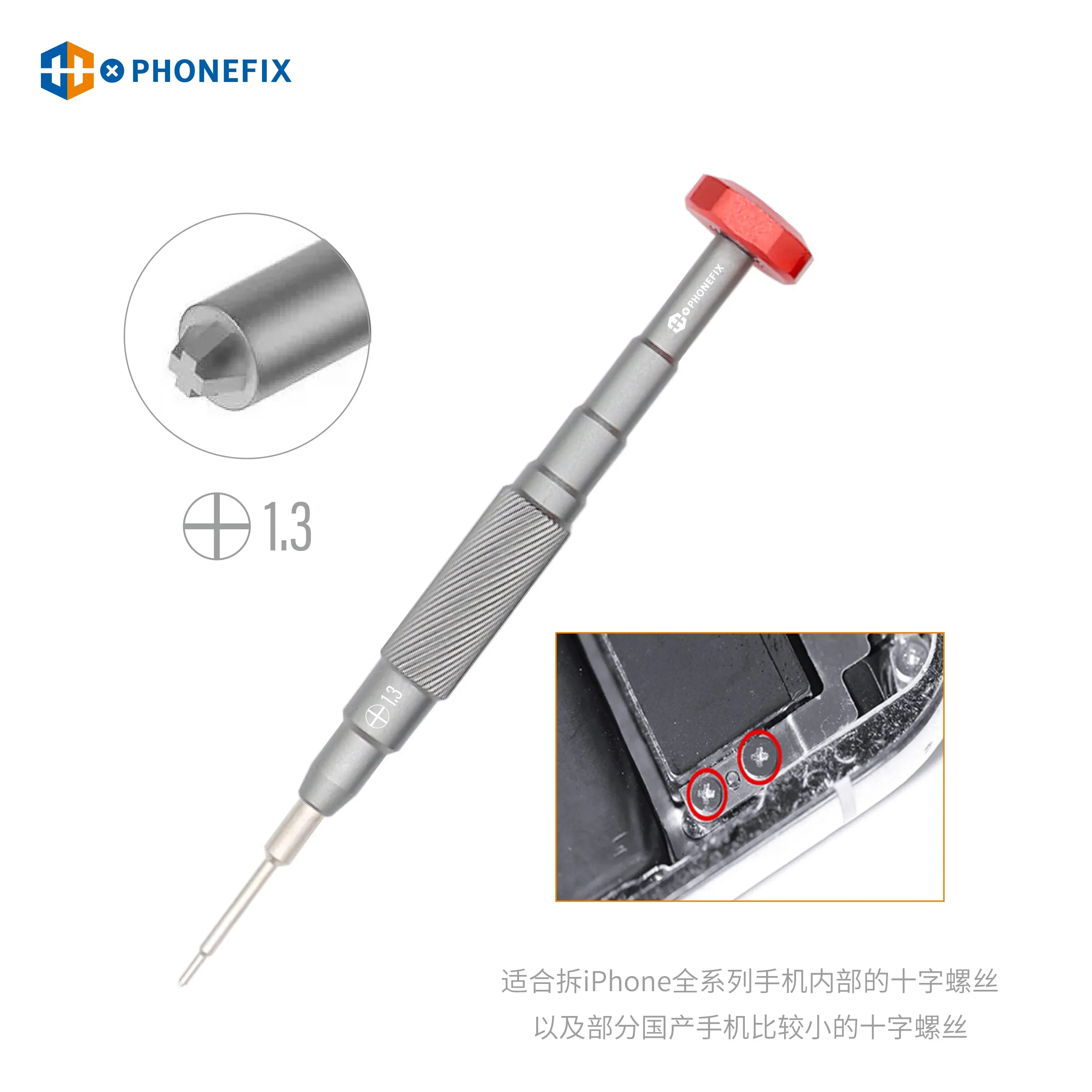 3D Precision Screwdriver Universal Hand Tool  For Phone Repair - Image 4