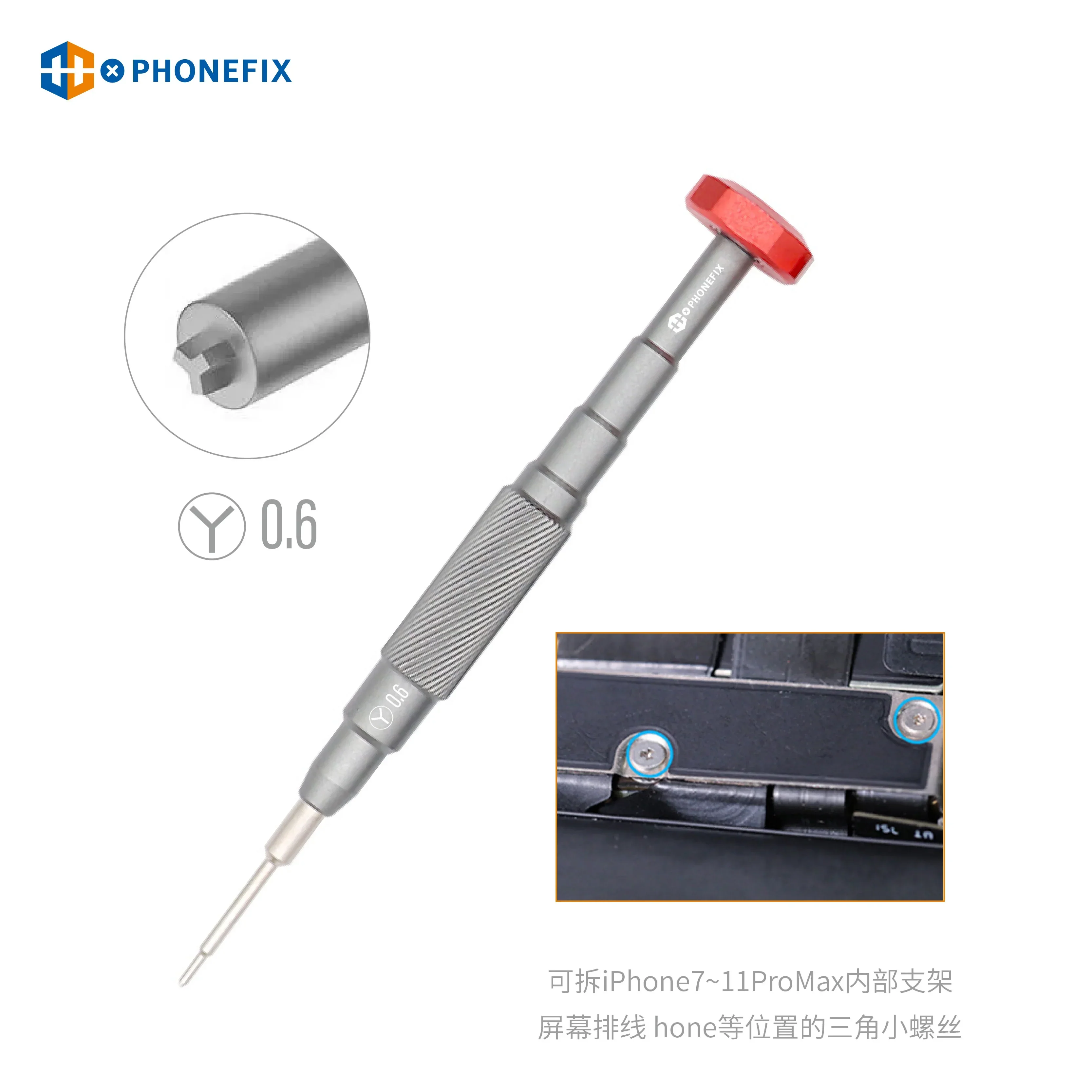 3D Precision Screwdriver Universal Hand Tool  For Phone Repair - Image 5