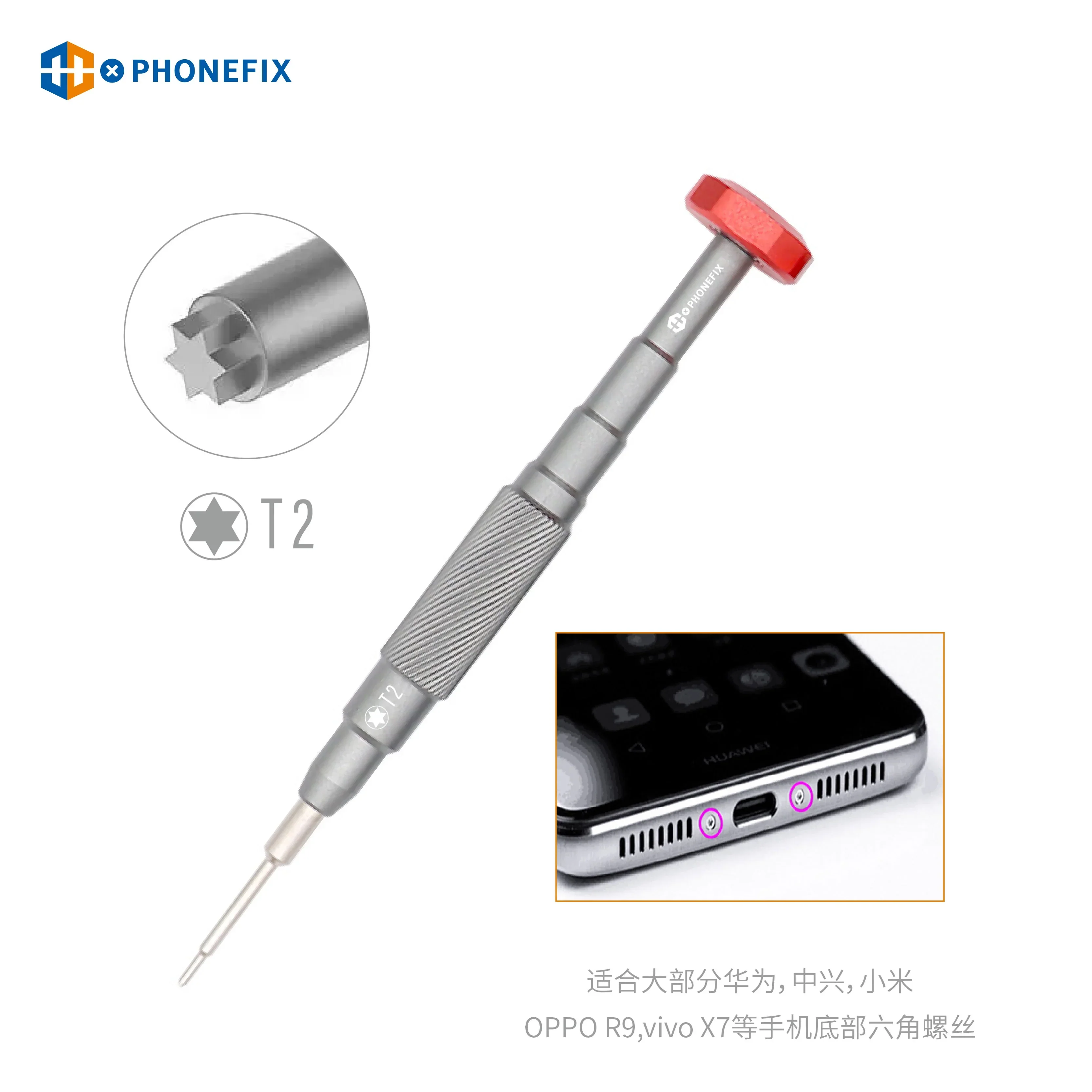 3D Precision Screwdriver Universal Hand Tool  For Phone Repair - Image 7