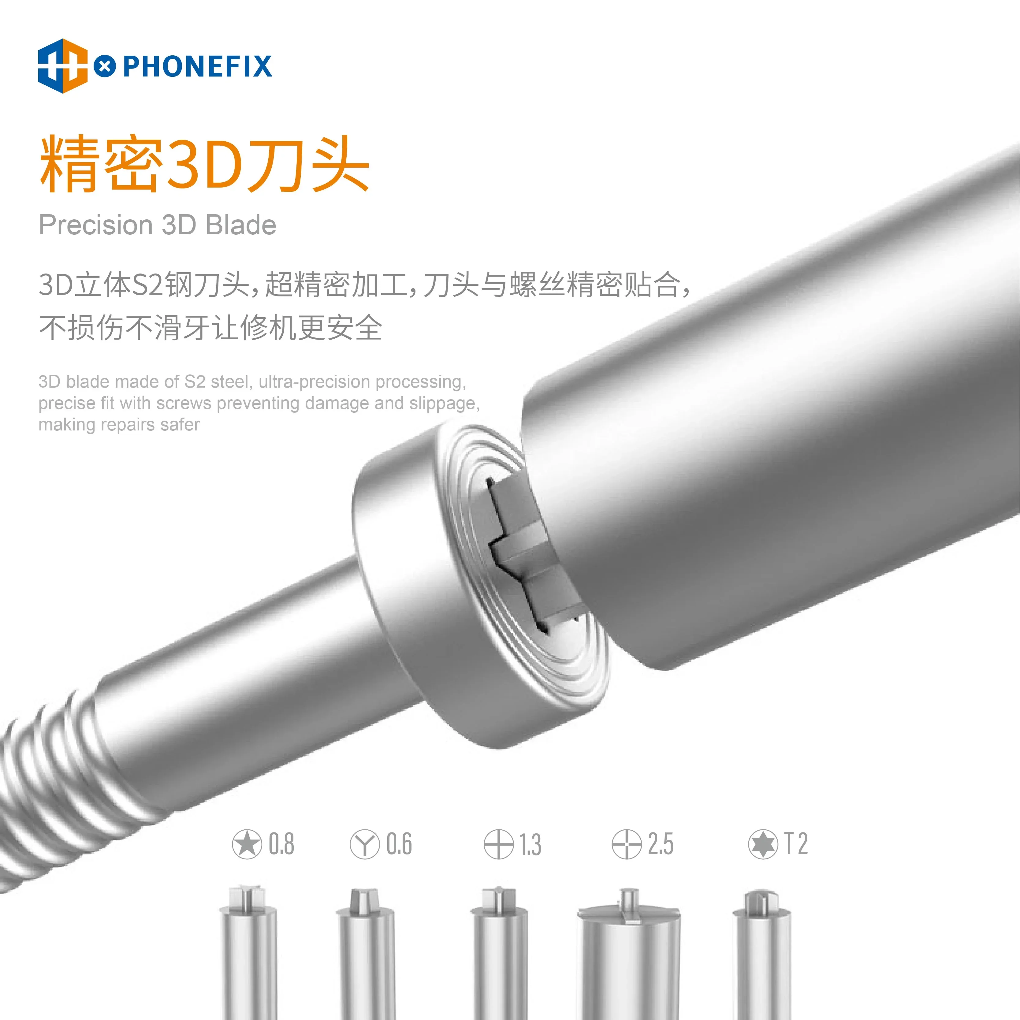 3D Precision Screwdriver Universal Hand Tool  For Phone Repair - Image 9
