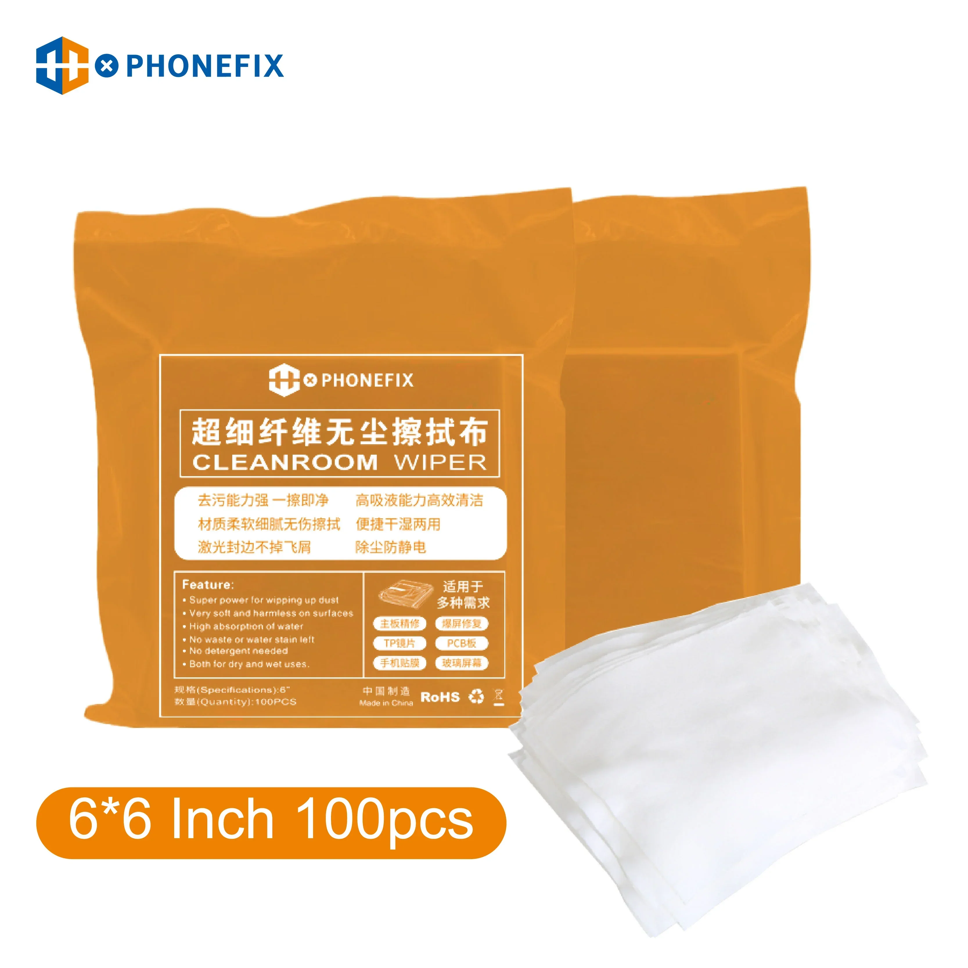 4*4 Inch Non-dust Cleaning Cloth Soft Dust Removal Clean Cloth - Image 16