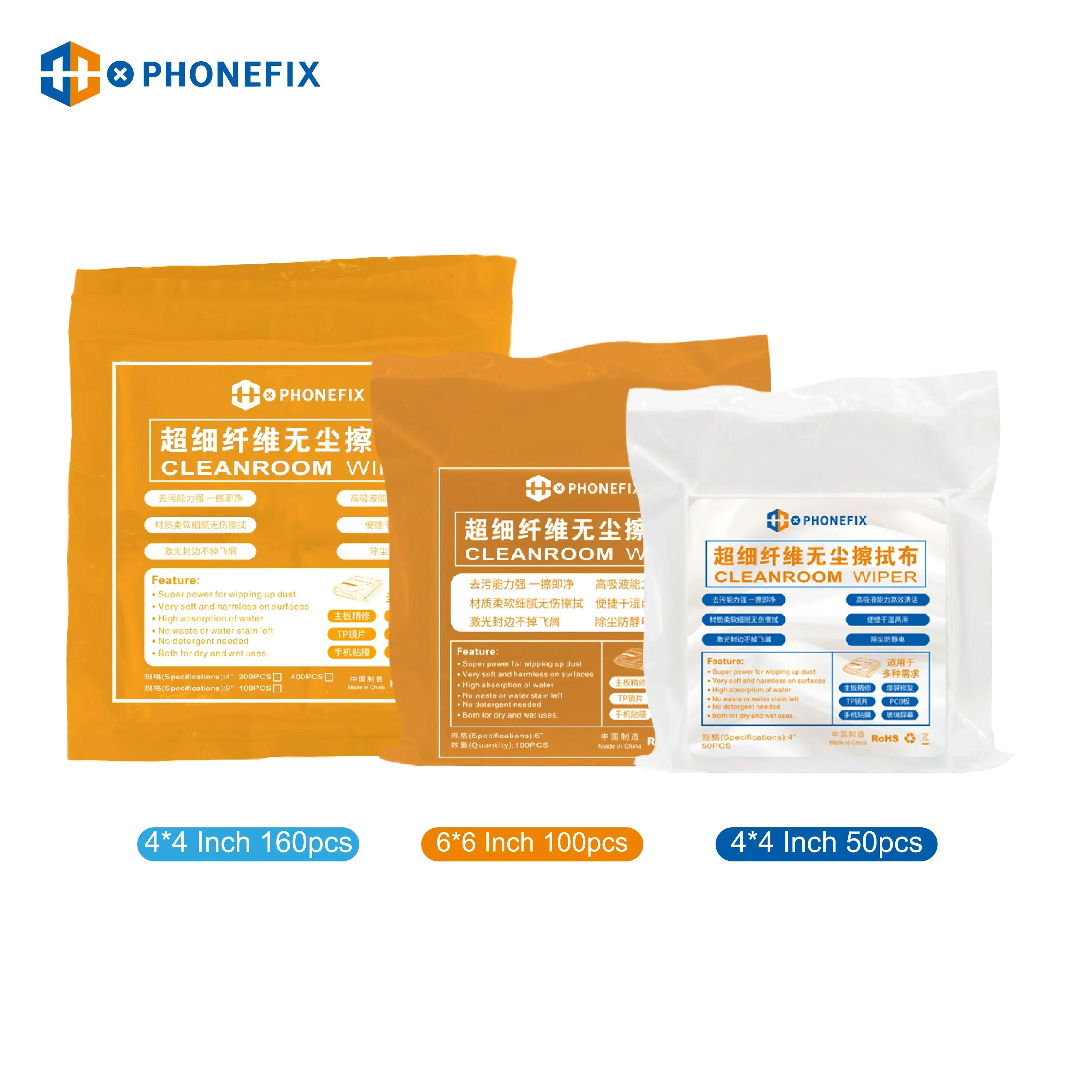 4*4 Inch Non-dust Cleaning Cloth Soft Dust Removal Clean Cloth - Image 17