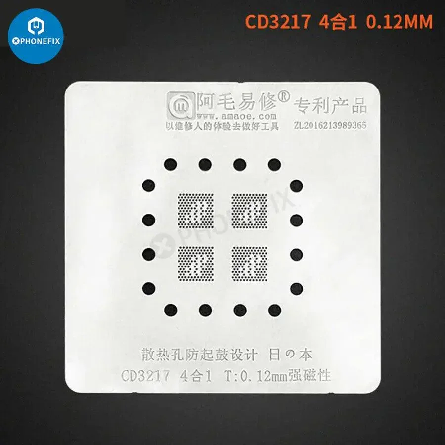 4 In1 AMAOE BGA Reballing Stencil CD3215/3217 For MacBook Repair - Image 2