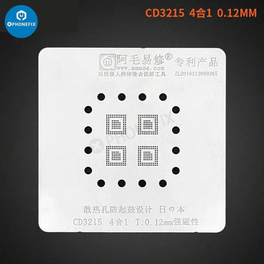 4 In1 AMAOE BGA Reballing Stencil CD3215/3217 For MacBook Repair - Image 3