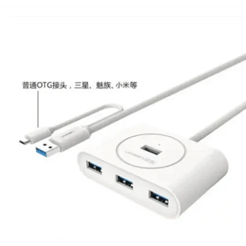 4 Port USB Hub 3.0 Station with OTG Extension Cable - Image 4