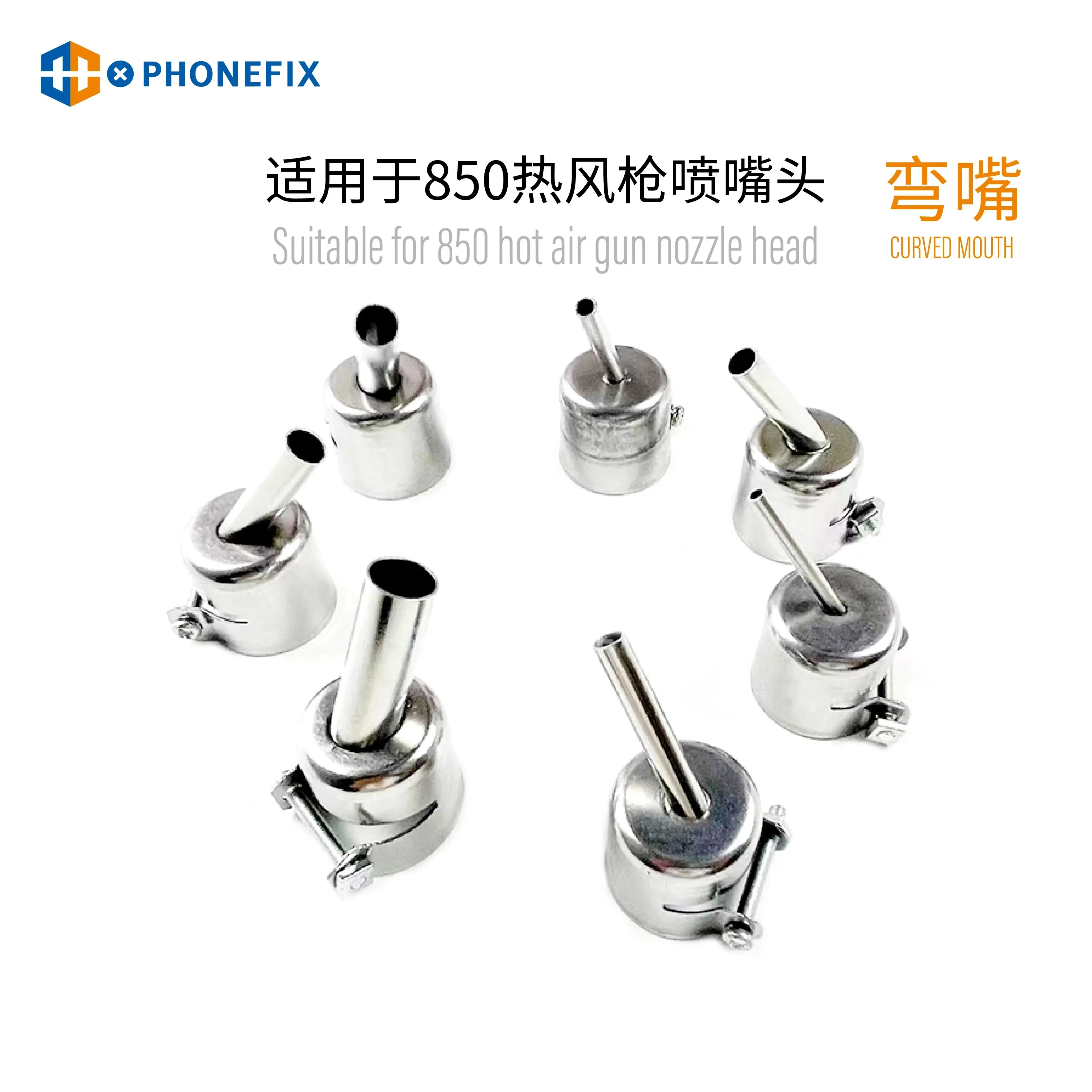 45 Degree Heat Gun Nozzles for 850 series Hot Air Rework Station - Image 8
