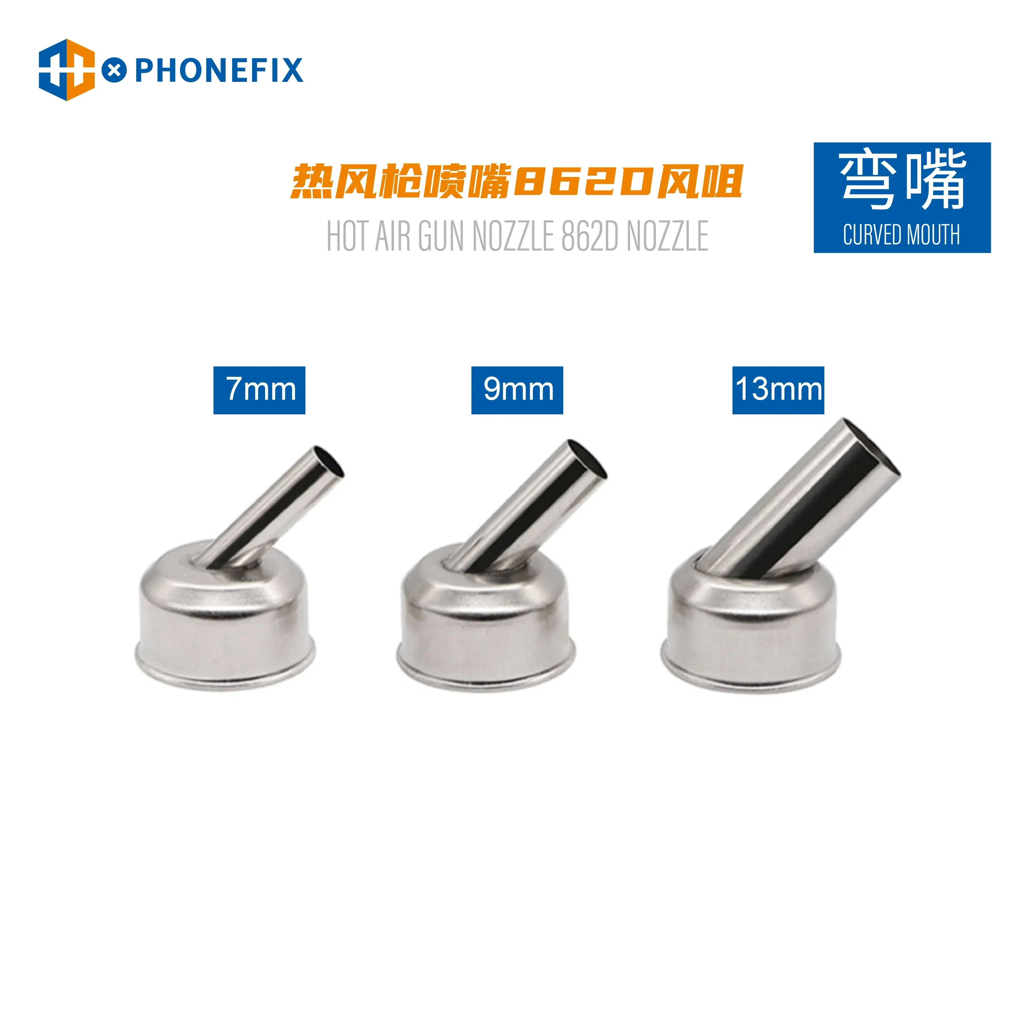 Original Hot Air Gun Nozzles For ATTEN St-862D BGA Rework Station - Image 10