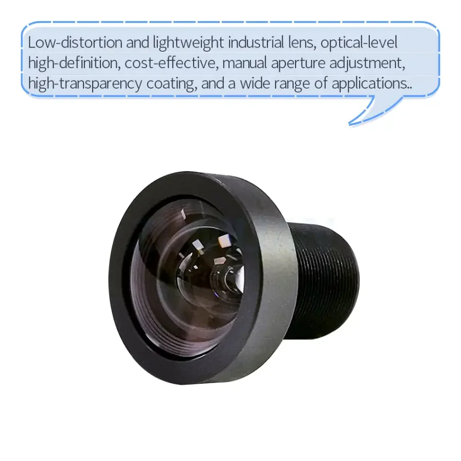 5.0MP M12/S-mount 6mm F2.8 Manual ITS Lenses For 1/1.8" Sensor - Image 5