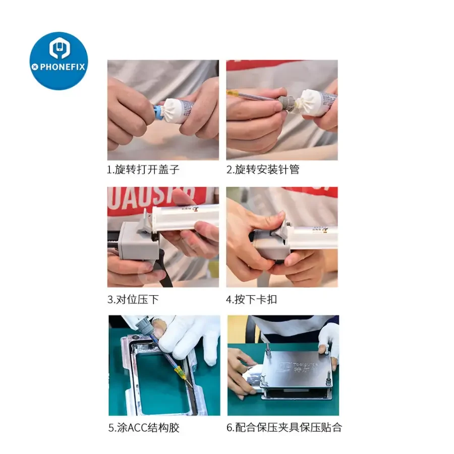 50ML ACC Structural Glue Dispensing Syringe For Screen Narrow Frame Adhesive - Image 11