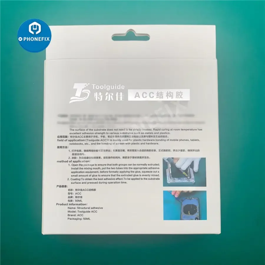 50ML ACC Structural Glue Dispensing Syringe For Screen Narrow Frame Adhesive - Image 8