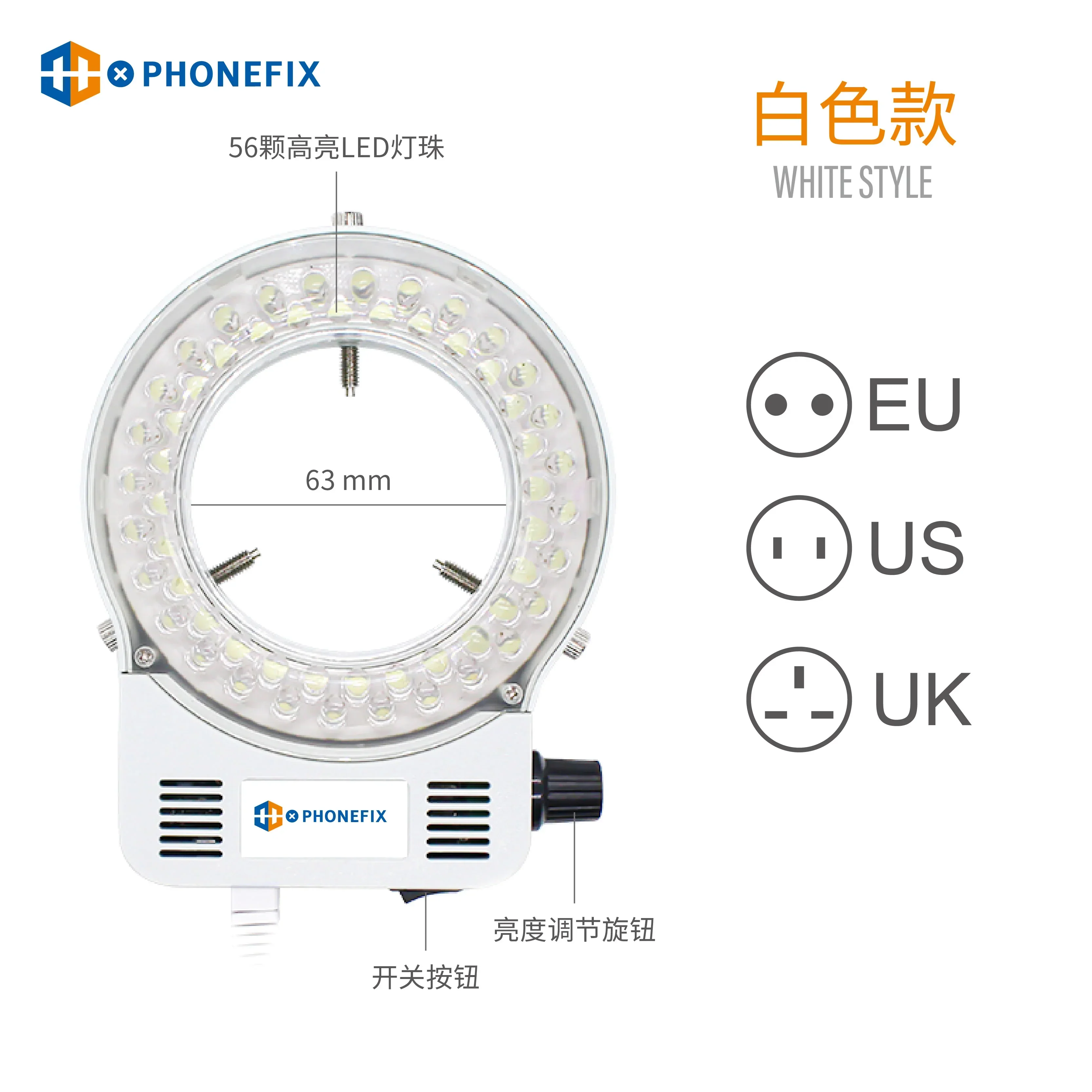 56 LED Adjustable Ring Light Illuminator Lamp for Stereo Microscope - Image 18