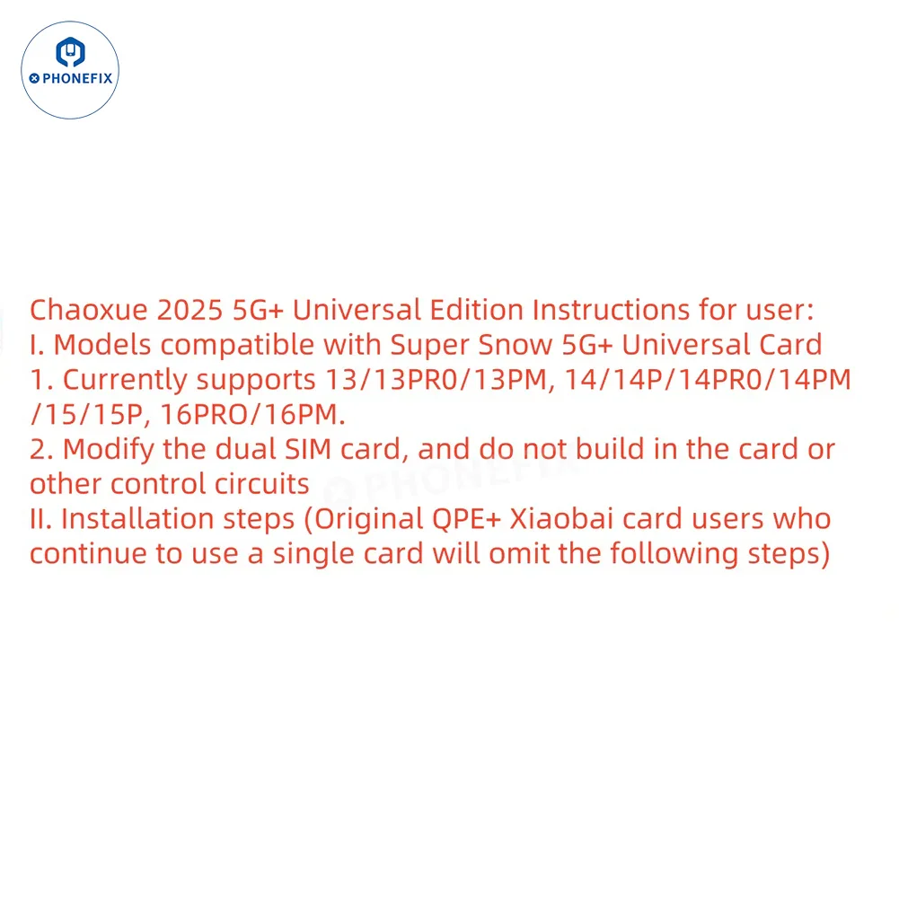 5G SIMHUB Pro Unlocking Card for iPhone 13-16 Pro Max Network - Image 4