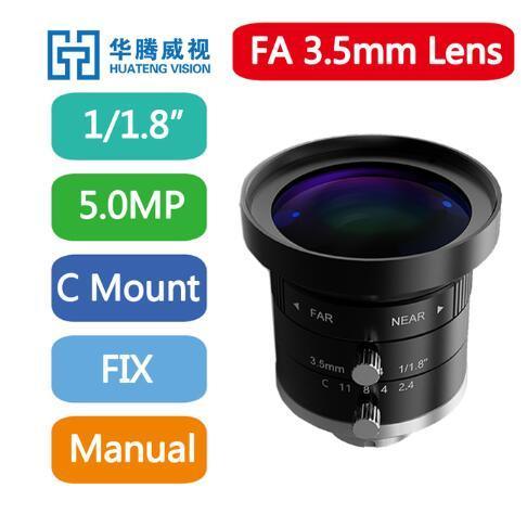 5MP 1/1.8Inch fixed-focal lenses machine vision Industrial Manual Iris Lens - Image 25