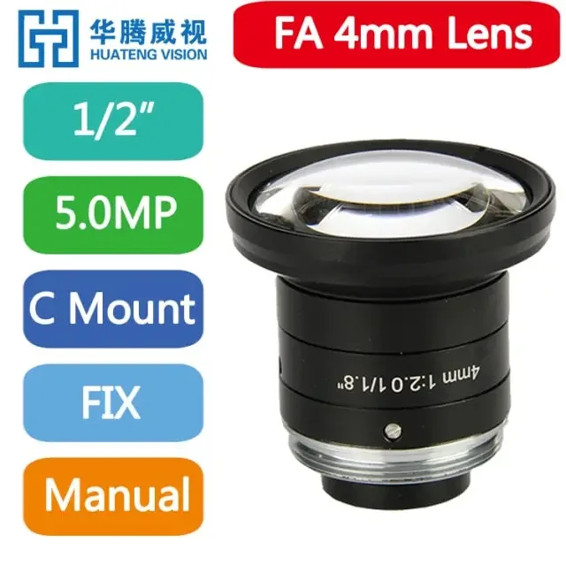 5MP 1/1.8Inch fixed-focal lenses machine vision Industrial Manual Iris Lens - Image 9