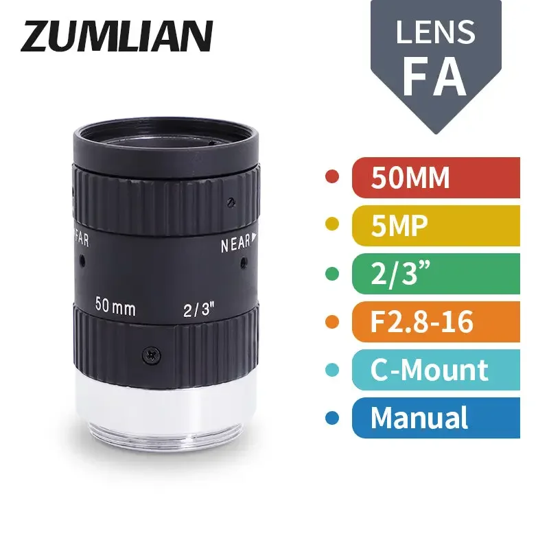 5MP 16mm-50mm 1/1.8" FA Prime Lens C-mount F1.8-16 Manual Iris Lens - Image 2